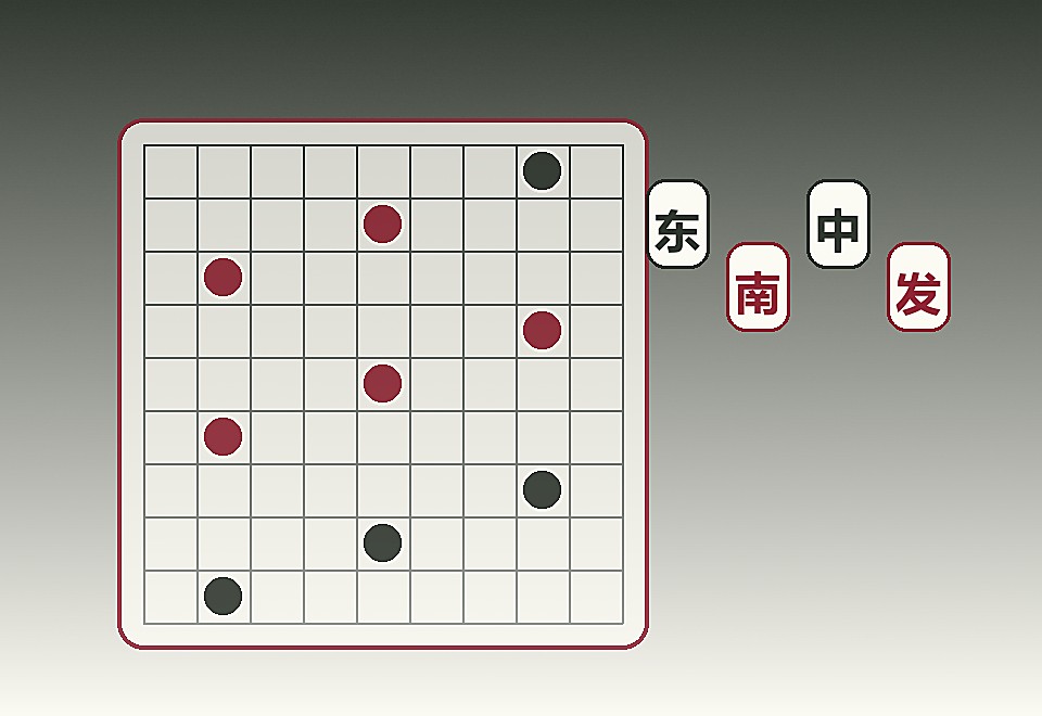 天下棋盘设备路径明确展示图